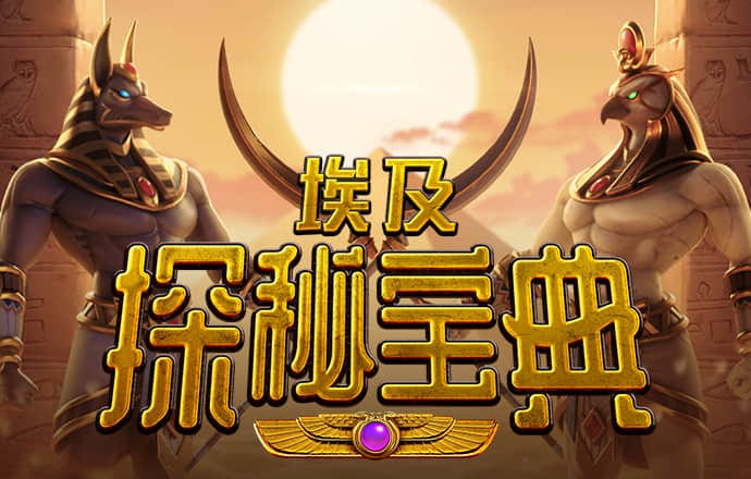 皇冠hg8868新版主页路线