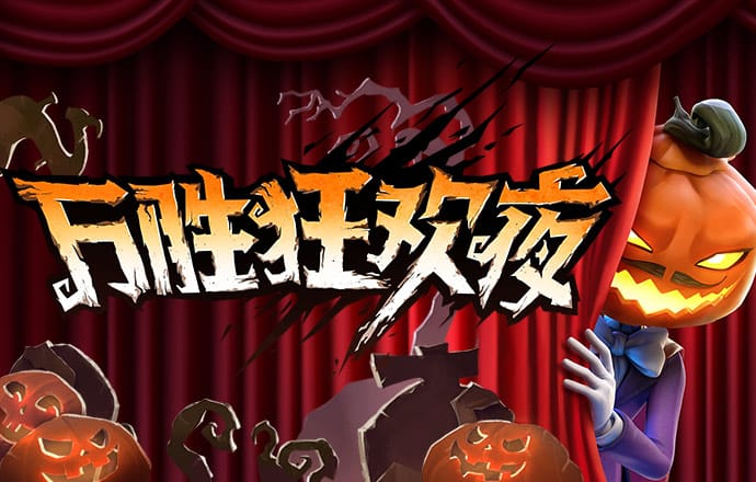 h76皇冠登录入口MBA官方