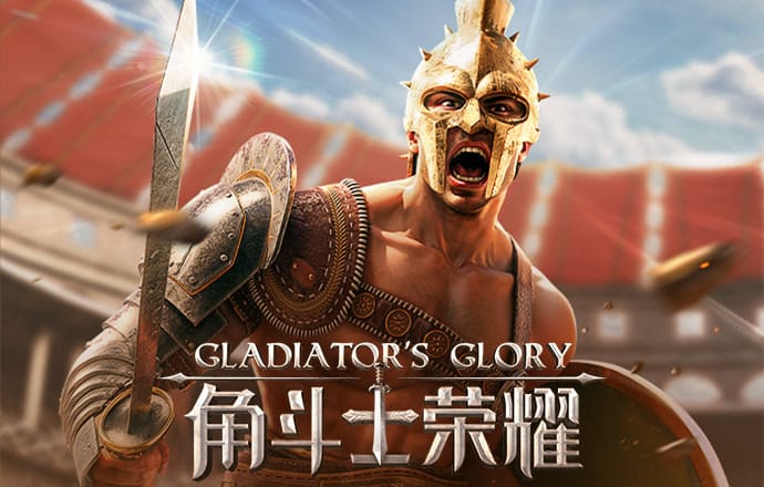 华体会COM