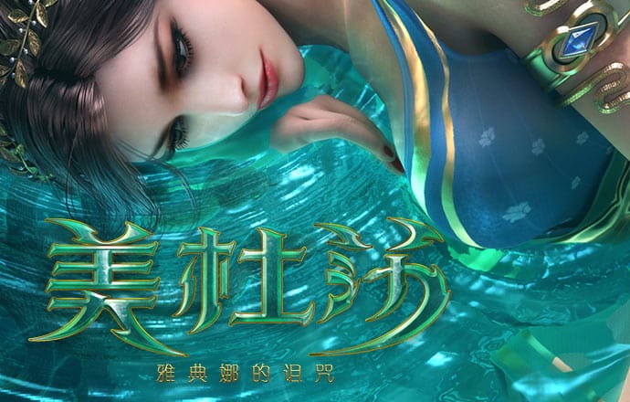 ayx·爱游戏体育