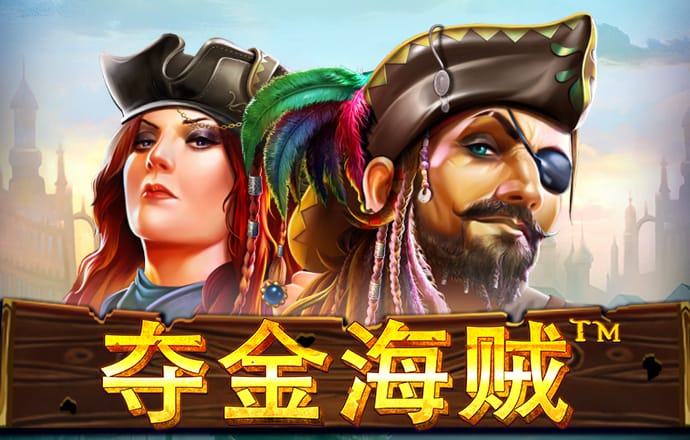 东赢体育竞技官网
