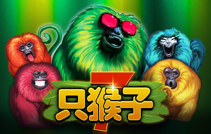 XVDEVIOS官方中文版安装