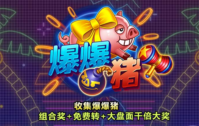 亚星yaxin868百家乐登录